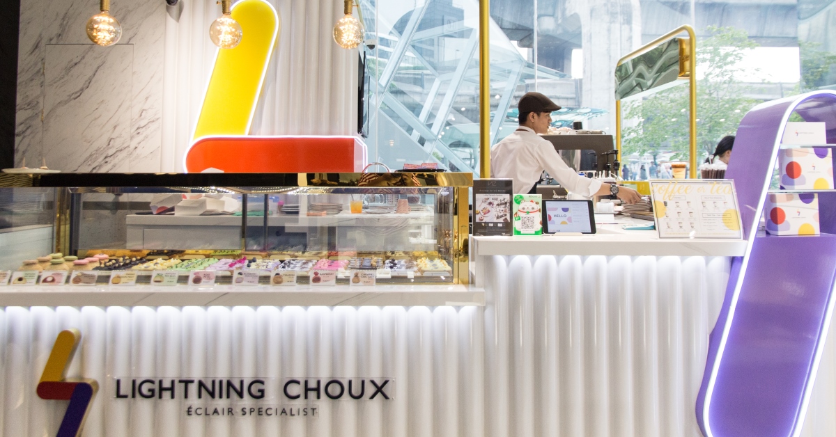 Lightning Choux เอแคลร์หน้าตาแฟนซีสีสันฉูดฉาดที่มาพร้อมกับรสชาติที่เราคาดไม่ถึง