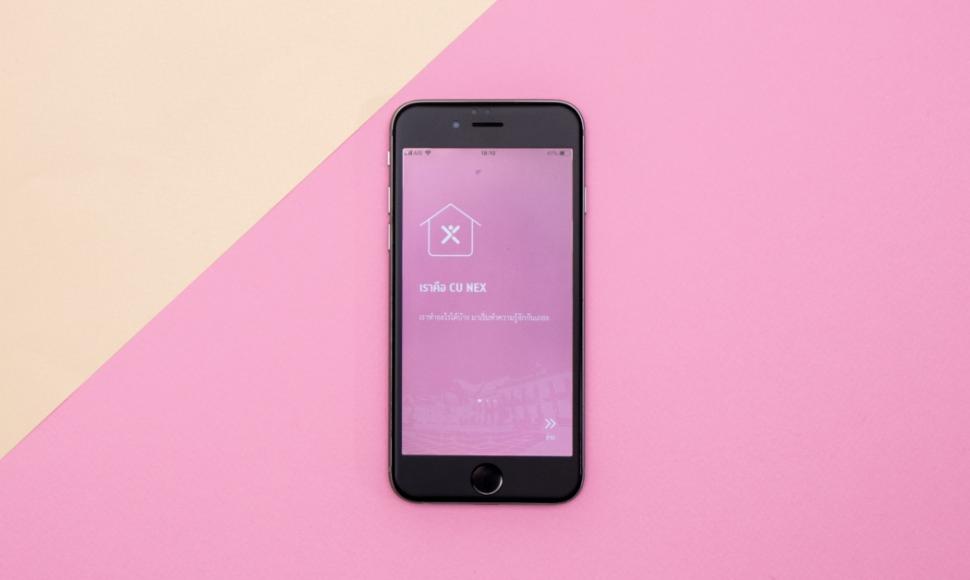 CU NEX แอปใหม่ของจุฬาฯ ที่จะพลิกชีวิตนิสิตและการศึกษาไทยไปอีกขั้น