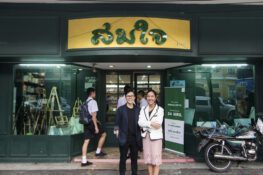 เปิดใจ “สมใจ” กับการสร้างร้านออนไลน์ คอมมูนิตี้ใหม่ของคนรักเครื่องเขียน