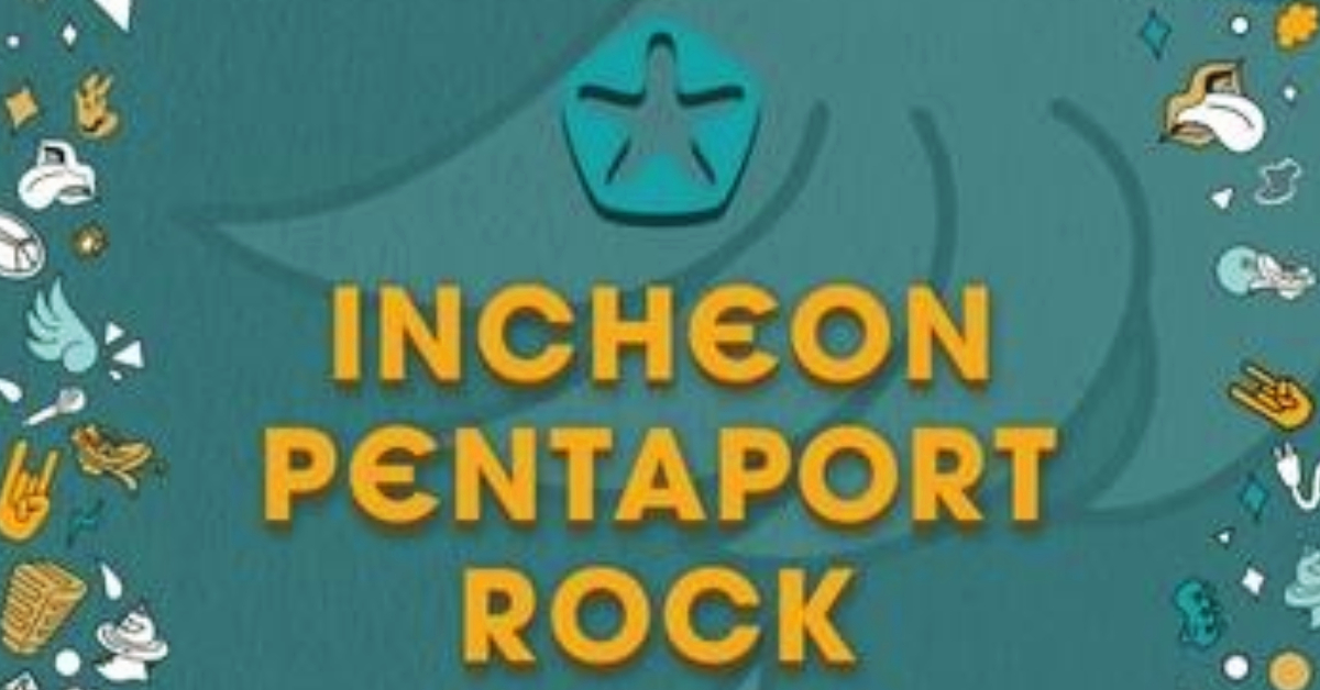 Incheon Pentaport Rock Festival ประกาศจัดงานผ่านแพลตฟอร์มออนไลน์เป็นปีที่ 2 กันโควิดระบาด