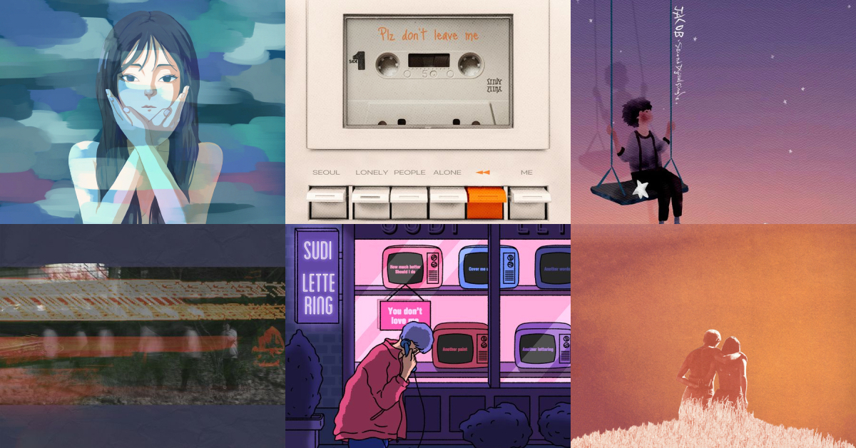 6 เพลงอินดี้เกาหลีที่เราอยากให้ทุกคนได้ลองฟังที่สุดนาทีนี้
