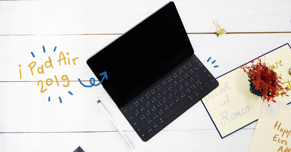 ใช้จริง แชร์จริง! บทสรุปของ iPad Air 2019 กับการใช้งานในมุมต่าง ๆ อะไรปัง อะไรพัง
