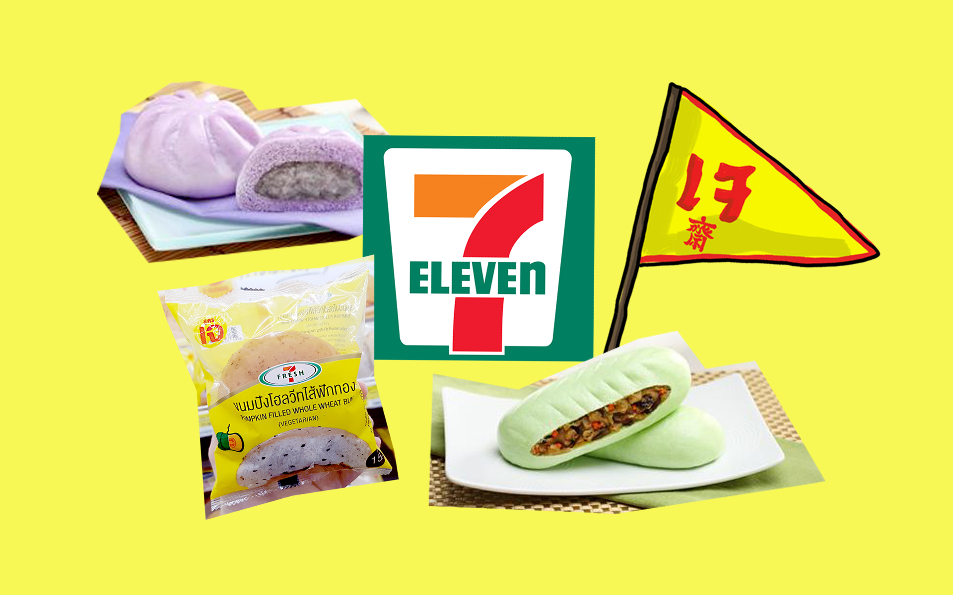 รับเมนูเจเพิ่มไหมคะ? บุก 7-11 กับ 10 เมนูเจสุดสตรองปีนี้