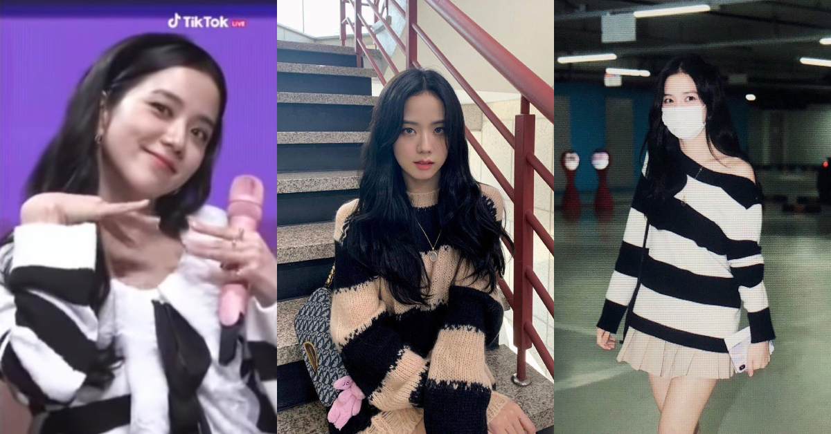 เปิดวาร์ปแบรนด์สเวตเตอร์ลายขวางของ ‘พิซู’ พี่ใหญ่สายวิชวลแห่ง BLACKPINK