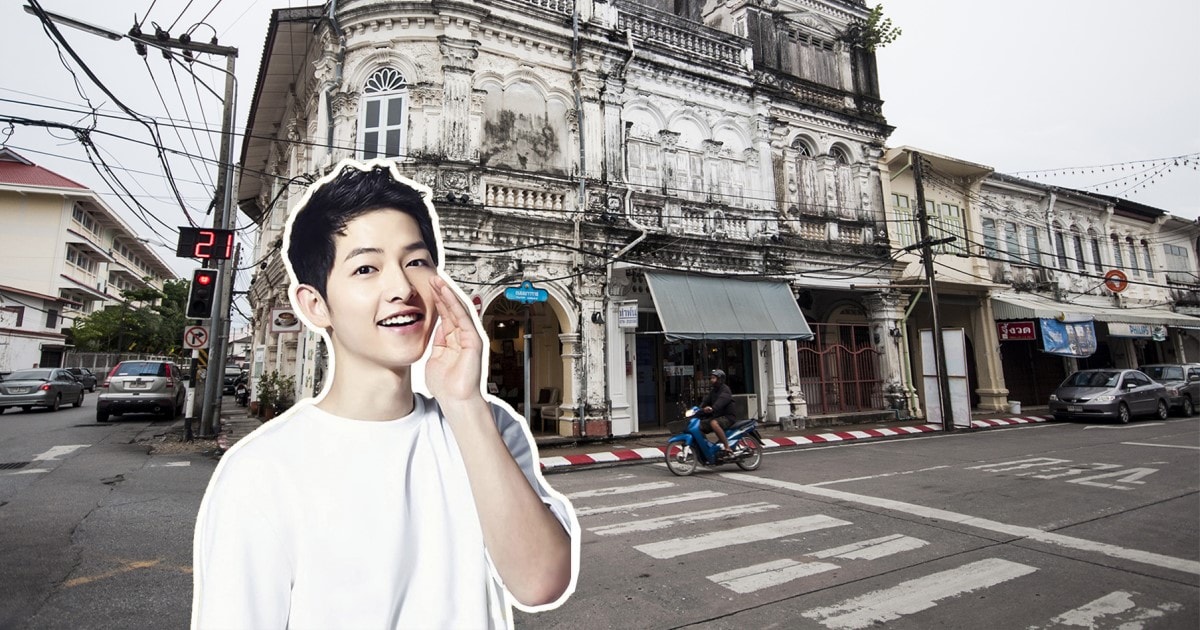 เรารู้ว่าทำไมจุงกิถึงชอบไปภูเก็ต