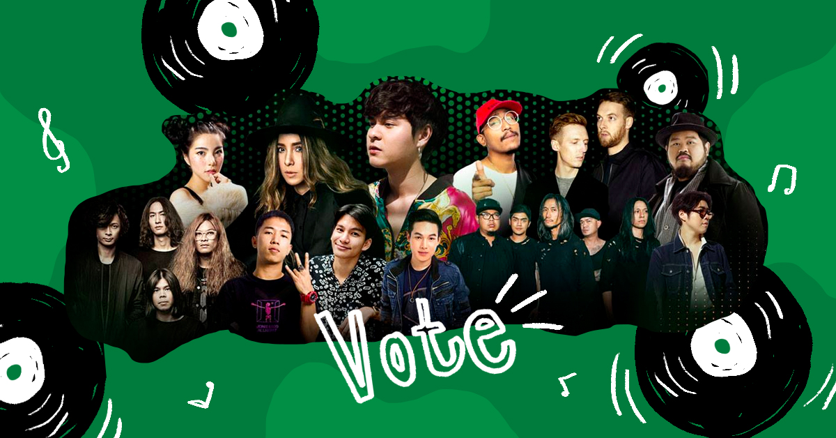ชวนไปร่วมโหวตศิลปินปินและบทเพลงที่เรารักในงาน JOOX Thailand Music Award 2019