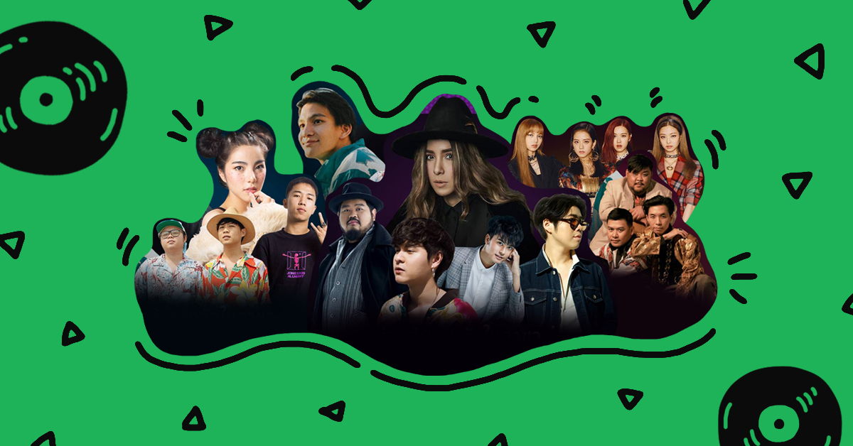 มงจะลงที่ใคร ชวนมาลุ้นรางวัลไปกับศิลปินที่เรารักในงาน  JOOX Thailand Music Awards 2019