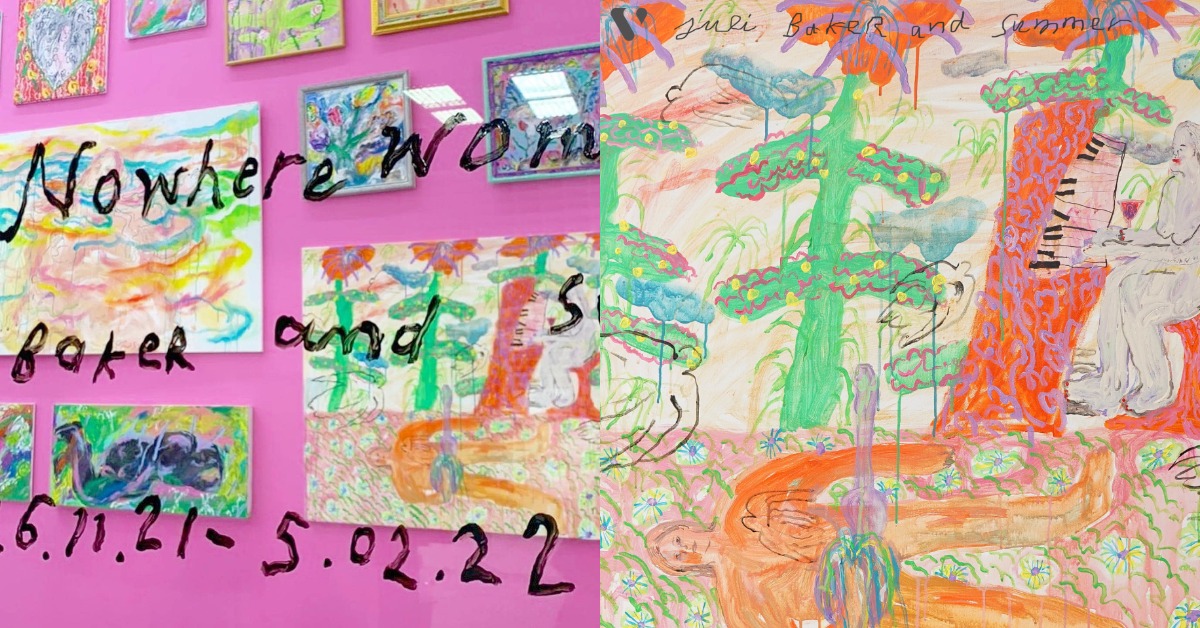 Nowhere Woman: นิทรรศการไดอารีในรูปแบบภาพเพนติ้งโดย Juli Baker and Summer