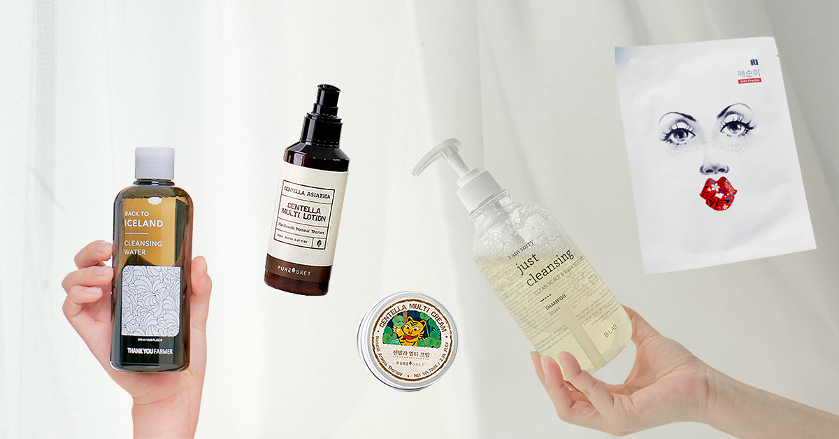 ทำความรู้จักแบรนด์ K-Beauty อินดี้น่าจับตาปี 2020 ที่เราอยากให้แมสและซื้อหาได้ทั่วไป