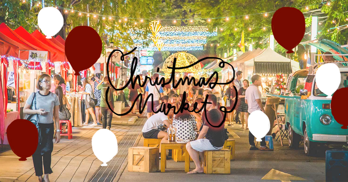 รวม 4 สิ่งที่ห้ามขาดสำหรับงานคริสต์มาส