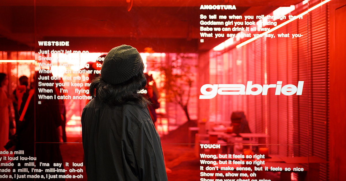 ชวนฟังและ ‘ชิม’ รสชาติความเป็น Keshi ในคาเฟ่สุดฮิป ไปกับ Keshi’s Gabriel The Experience ที่ร้าน Tangible