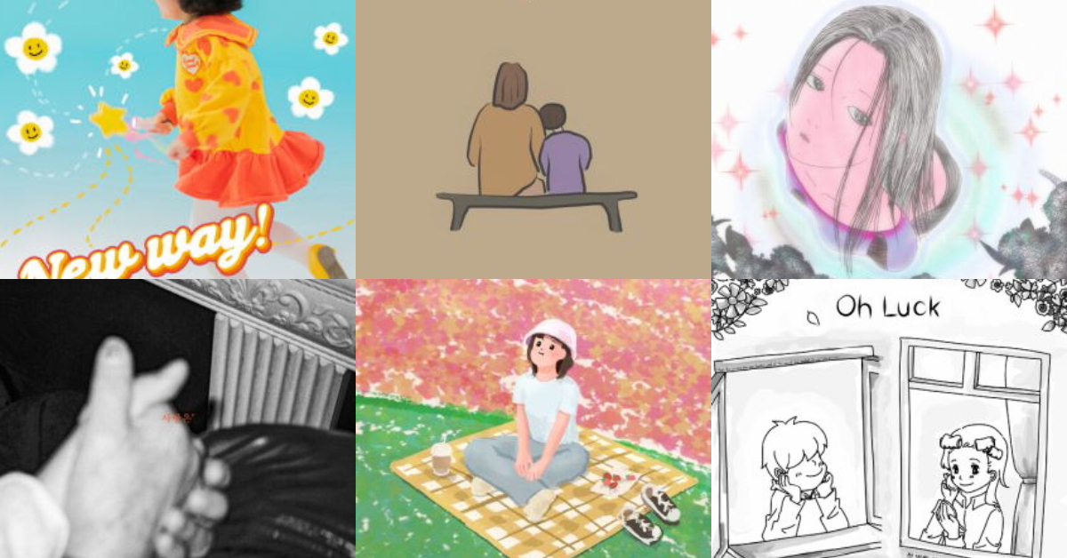 ไหน ๆ จิ้มมาสัก 6 แทร็กซิ: สุ่มฟังเพลงอินดี้เกาหลีที่เพิ่งเปิดตัวบนชาร์ต Melon กันเถอะ