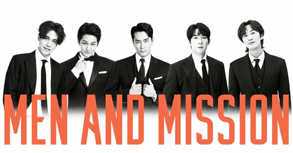 KingKong by Starship จัดแฟนมีตติงออนไลน์ 5 อปป้าตัวท็อปทาง TikTok สัปดาห์นี้!