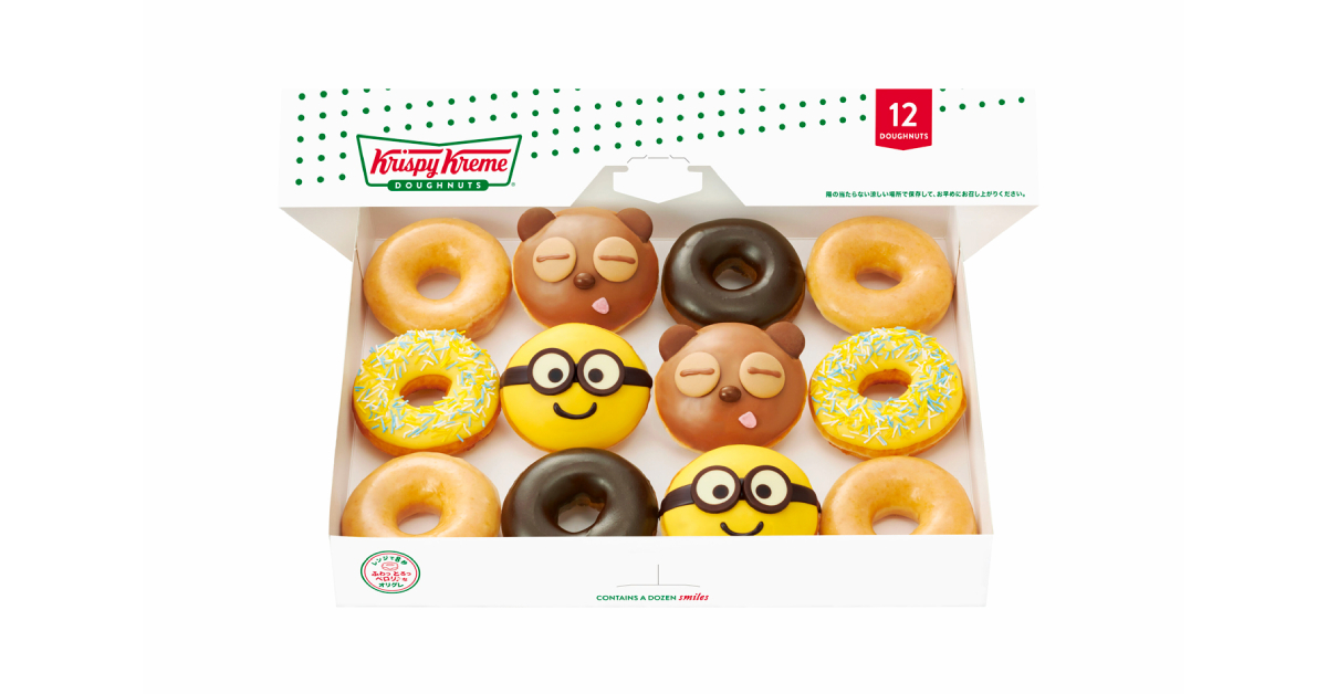 Krispy Kreme Japan x Minions แบรนด์โดนัทดังจับ ‘มินเนียน’ มาเป็นเมนู ที่สุดของความคิวต์ที่เคี้ยวได้
