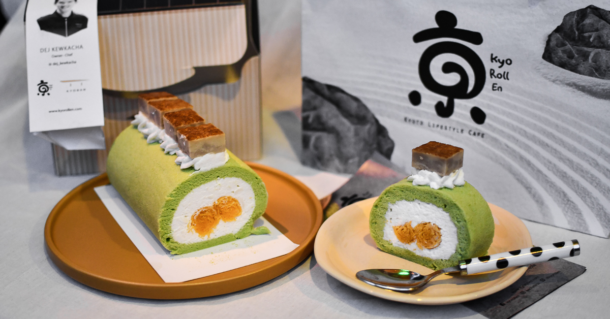 Soimilk Unbox: ทดลองสั่งของหวานจากซีรีส์ The Greatest Hits โดย Kyo Roll En