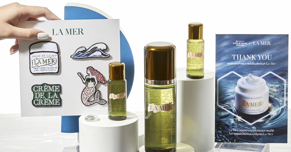 Lazada x La Mer เพิ่มช่องทางรับประสบการณ์บำรุงผิวแบบเหนือระดับ ผ่าน La Mer Official Store เป็นครั้งแรก