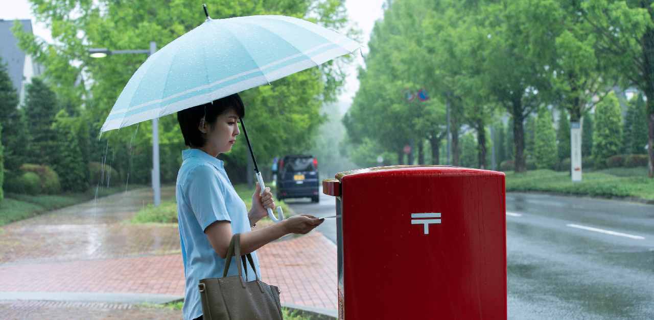 Last Letter หนังที่พาเรากลับไปหยิบเศษอดีตอันหอมหวานกลับมาชื่นชม เพื่อจะบอกลาอีกครั้ง