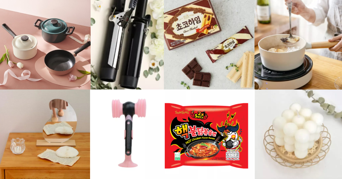 Lazada ยกทุกไลฟ์สไตล์โคเรียมาให้ชอป 23 – 25 ก.ย. นี้ กับแคมเปญ Anyeong K-Market ใครไม่ซื้อ เราซื้อ!