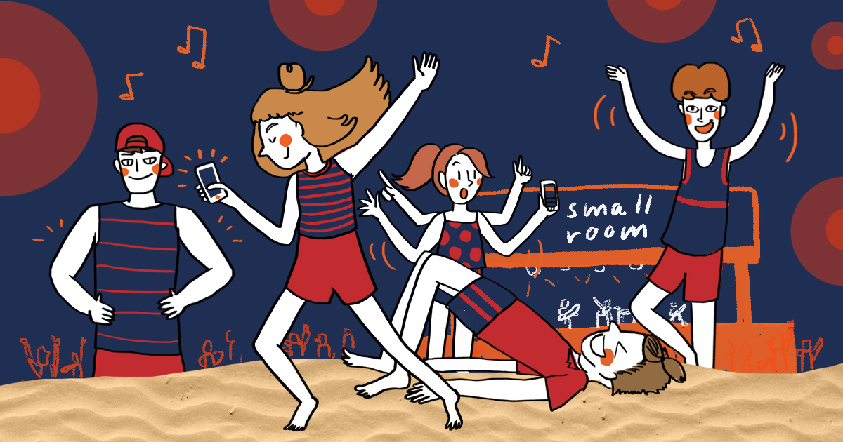 รวมทีมให้ครบ ! คน 5 ประเภทที่เราควรชวนไปด้วยในงาน LEO Presents Smallroom Holiday Party