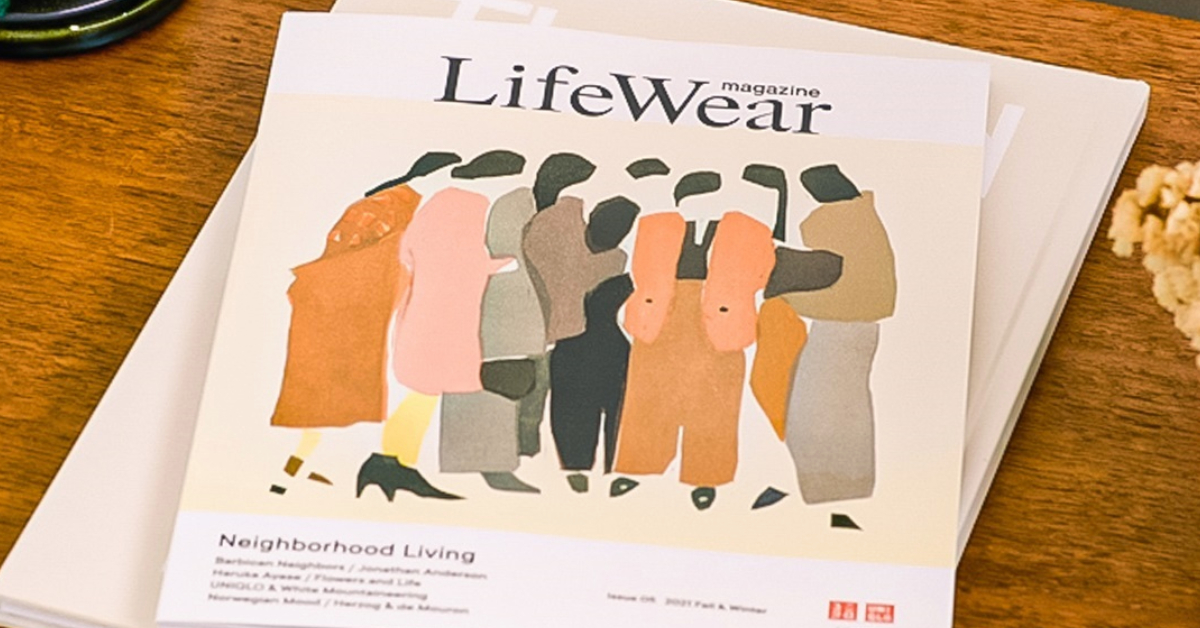 UNIQLO เปิดตัว LifeWear Magazine รับฤดูกาล Fall/Winter 2021 ส่งท้ายปีด้วยธีม Neighborhood Living
