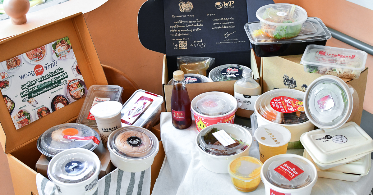 Soimilk Unbox: เมนูดังทั่วปฐพีจาก Cloud Kitchen แห่งแรกของไทยใน Line Man Kitchen