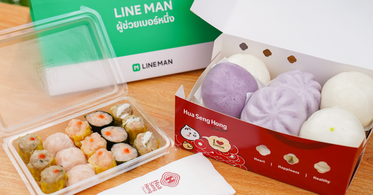 LINE MAN x PTT Station รวม 15 ร้านดัง เปิดเป็น Cloud Kitchen ให้ผู้ใช้งานสั่งได้จากทุกร้านในการแวะ 1 ครั้ง