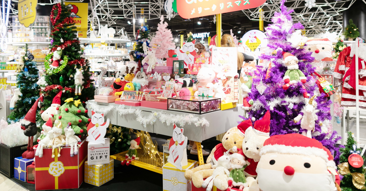 LOFT เปิดโลกของขวัญ ต้อนรับวันแห่งความสุข กับพาเหรดของขวัญส่งตรงจากญี่ปุ่น ผ่านแค็ตตาล็อกออนไลน์