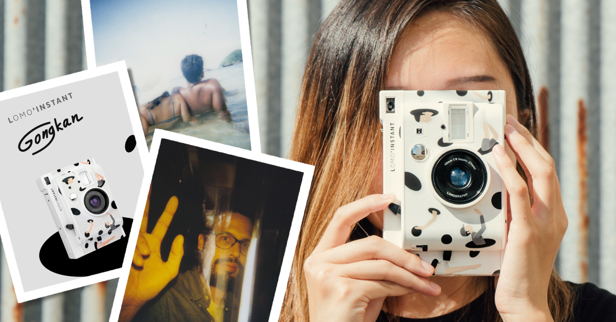 วาร์ปหลุมดำไปหาพลังสร้างสรรค์ของตัวเองด้วยกล้อง Lomo’Instant รุ่น Gongkan