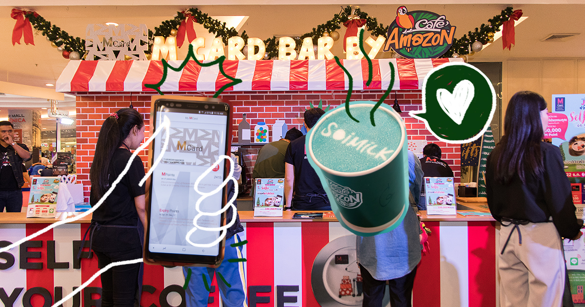 พาไปดูบาร์กาแฟสุดเจ๋งไม่เหมือนใครใจกลางห้าง ที่คนรักกาแฟและชอบเซลฟี่จะต้องปลื้ม