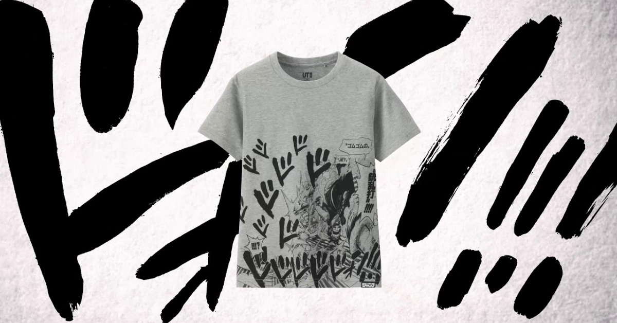 Geek บุกวงการแฟชั่น! ไปดู UNIQLO กับ Collection เสื้อผ้าเอาใจชาว Geek ที่เราเองก็ยังอยากได้