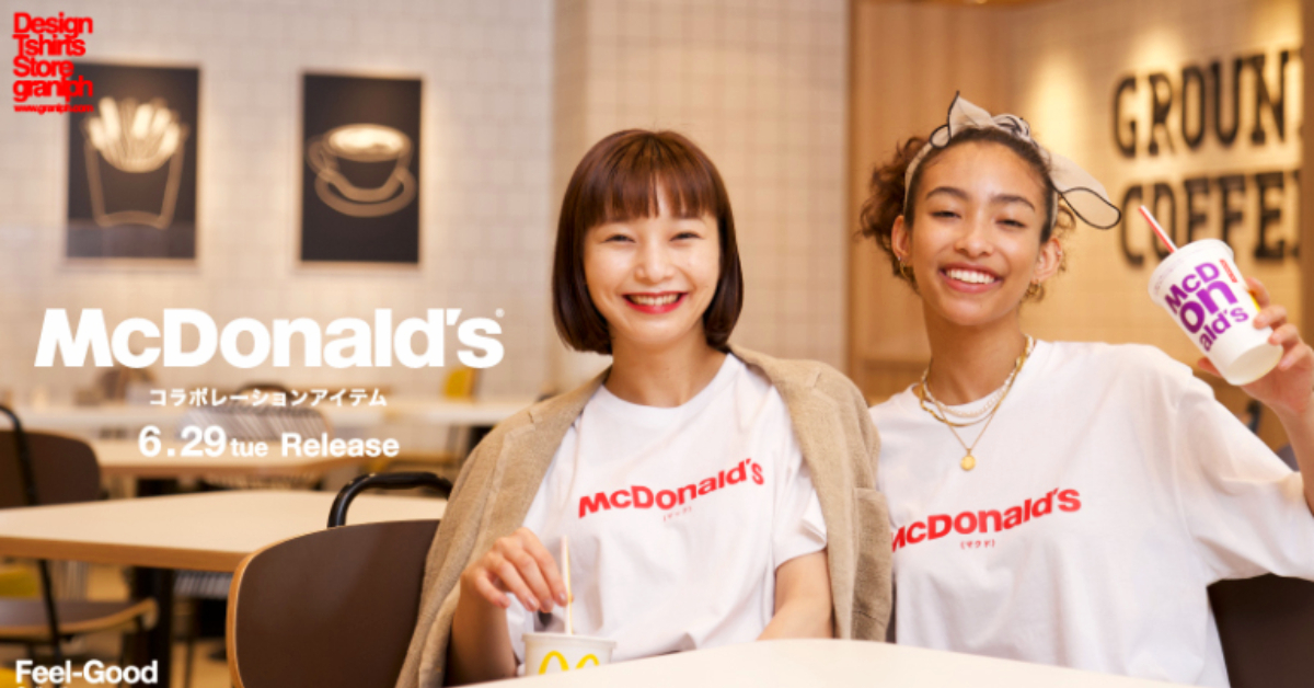 ความ ‘ฟีลกู๊ด’ ที่สวมใส่ได้: McDonald’s Japan แท็กทีม Graniph ออกแบบคอลเลกชันเสื้อฉลองครบรอบ 50 ปี