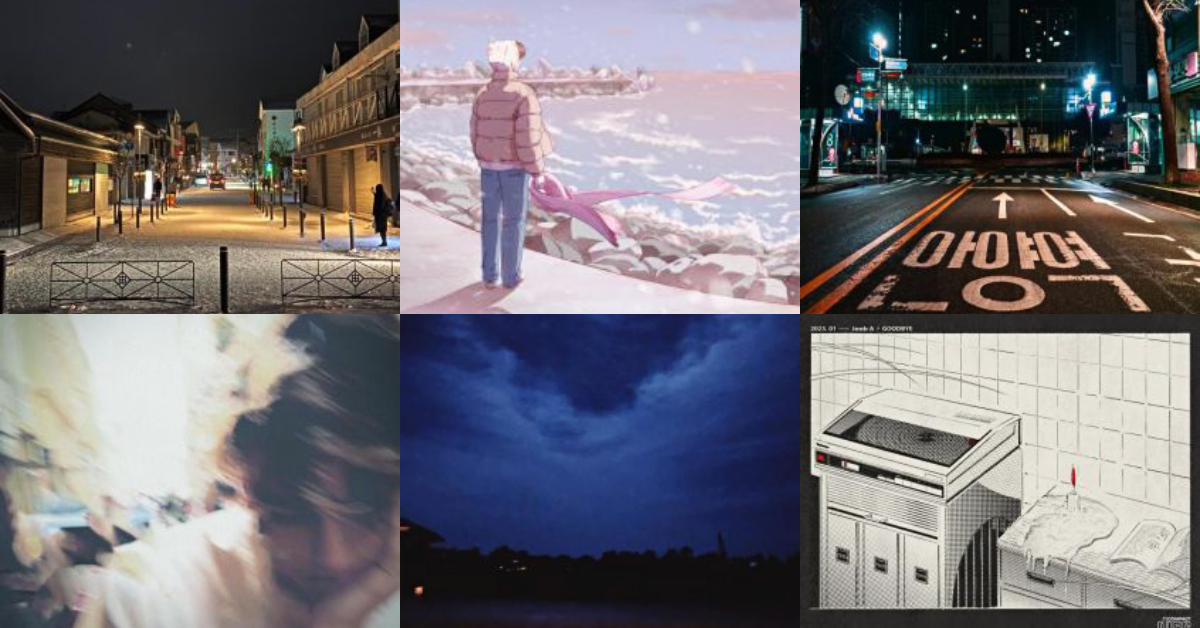 6 เพลงอินดี้เกาหลีเปิดปี 2023 ที่ Soimilk อยากให้คุณลองฟัง