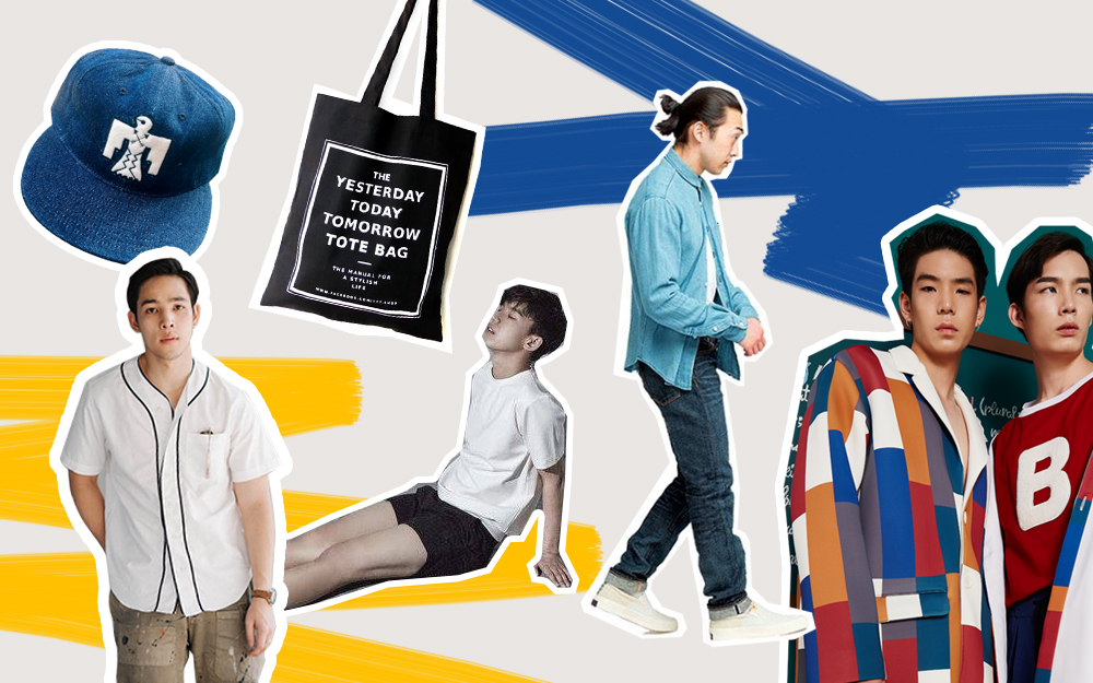 ส่งท้ายหน้าร้อน: 5 ลุคสุดเท่กับ 5 ร้านเสื้อผ้าออนไลน์ของคุณผู้ชาย