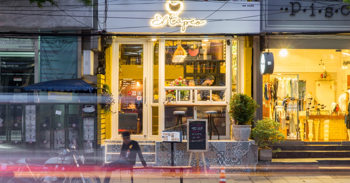 ลิ้มรสอาหารสเปน เสพย์กลิ่นอายลาติโนที่ El Tapeo