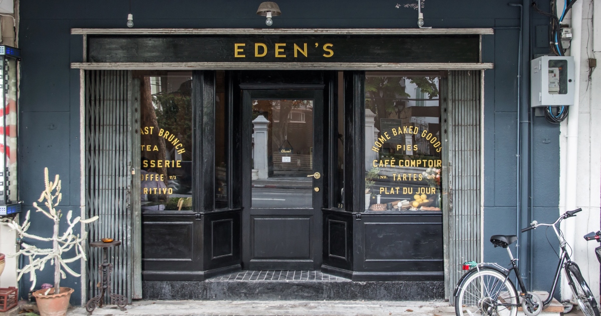Eden’s คาเฟ่เมืองเก่าที่พาเราย้อนยุคสู่ความเรียบง่ายแบบตะวันตก
