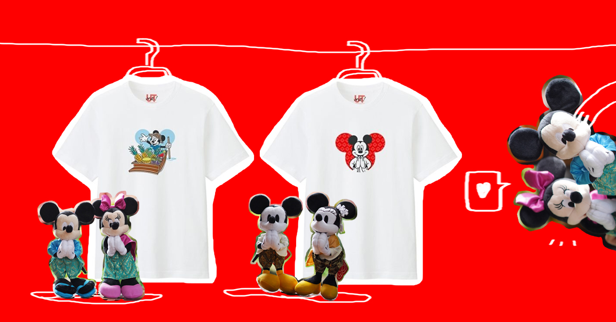 พร้อมหรือยังกับแคมเปญ Micky Go Thailand ที่จะพามิกกี้และมินนี่มาบุกเมืองไทยแบบจัดเต็ม