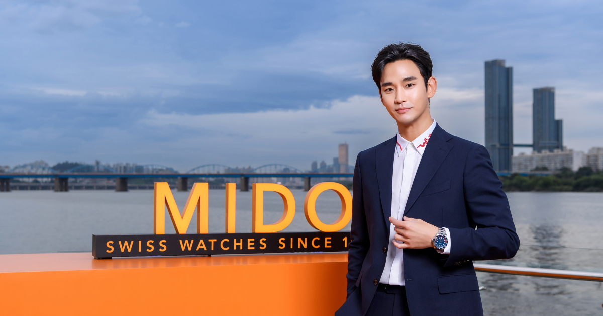 คิมซูฮยอน ร่วมเปิดตัว MIDO Ocean Star GMT รุ่นพิเศษ ที่ดึงแรงบันดาลใจจากการผจญภัยใต้ท้องทะเล มาทำเป็นนาฬิกาหรูดีไซน์สปอร์ต