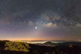 แอ่วเชียงใหม่ไปดูดาวในเทศกาล “ชมดาว รับลมหนาว 2559”