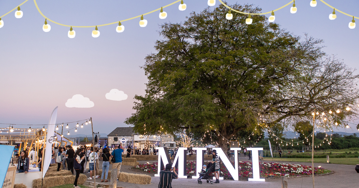 เก็บตกภาพบรรยากาศงาน MINI THAILAND UNITED 2019 งานที่รวบรวมความสนุกและคนรักรถ MINI ไว้มากที่สุด