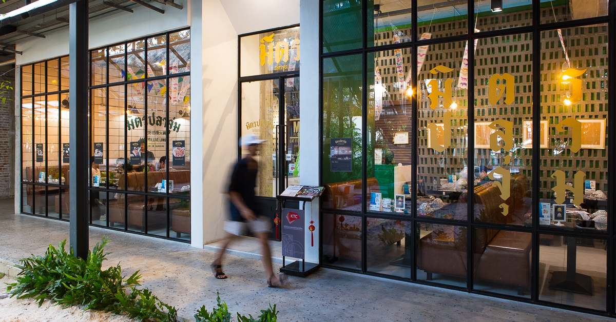 จากเมนูประจำครอบครัว สู่ “มิตรปลาจุ่ม” ร้านปลาจุ่มที่ดีต่อสุขภาพและดีต่อใจในย่านลาซาล