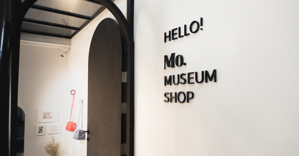 จาก Crowdfunding เพื่อทำกระเป๋าขายออนไลน์ สู่ Mo. MUSEUM ร้านกระเป๋าแบรนด์เก๋ย่านประดิพัทธ์