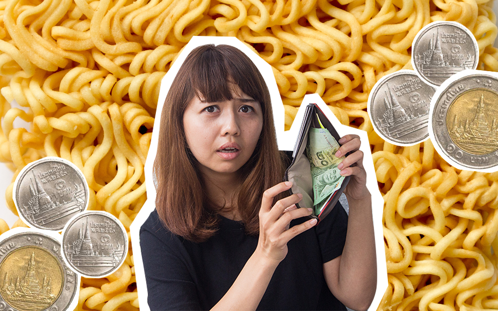 13 วิกฤตกลางเดือนที่มนุษย์เงินเดือนทุกคนต้องเจอ