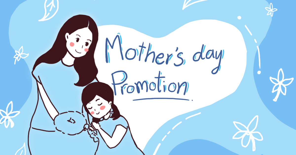 รวมโปรโมชั่นเด็ดวันแม่ ที่เราคัดมาแล้วว่าคุ้ม !