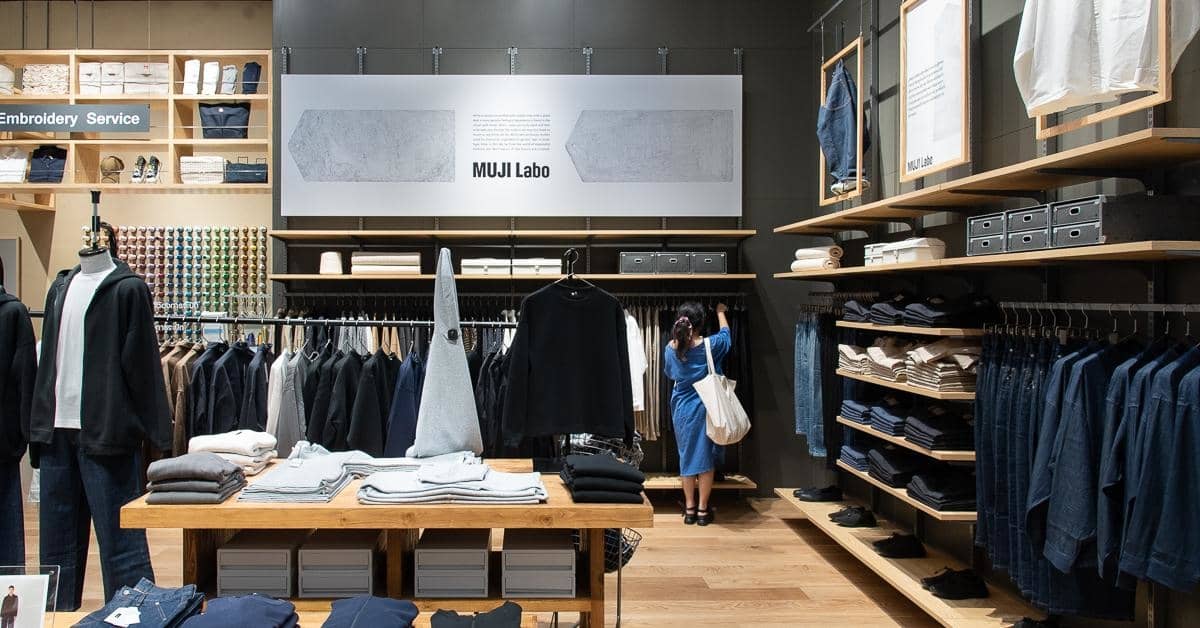 สำรวจ MUJI Samyan Mitrtown สาขาใหญ่ที่สุดในประเทศ พร้อมมุมกาแฟและโซนแสดงงานศิลปะ