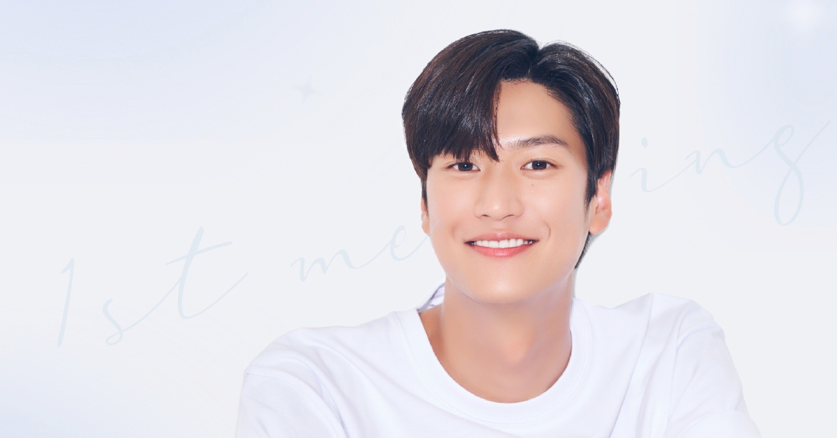 นาอินอู พร้อมแลนดิ้ง ณ ไทยแลนด์ ให้แฟน ๆ กรี๊ด (แอนด์มีต) ในงาน NA INWOO 1st FAN MEETING MY EVERYTHING IN THAILAND วันที่ 9 ต.ค. นี้!