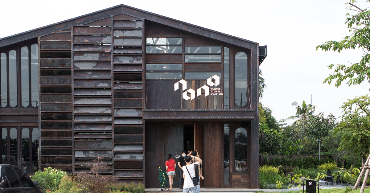 Nana Hunter Coffee Roaster เปิดจักรวาลกาแฟโลกใหม่ จากฝีมือนักชงระดับเวิลด์แชมป์