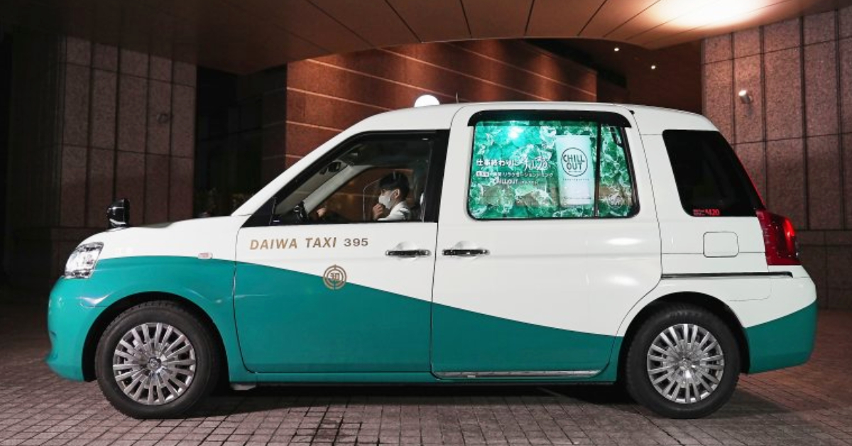 Chill Out เครื่องดื่มเพื่อความผ่อนคลายจากญี่ปุ่น ทำโปรเจกต์ Nap Taxi รับส่งผู้โดยสาร พร้อมจัดพื้นที่ให้นอนสบาย ๆ
