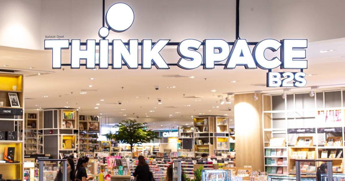 พาไปบุก 5 โซนใน Amazing! B2S Think Space สเปซสร้างสรรค์ที่ไม่เหมือนใคร เปิดใหม่ที่เซ็นทรัลบางนา