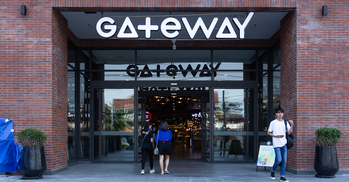 เช้าจรดเย็น: พาเที่ยว Gateway at Bangsue แบบฟิน ๆ ที่เดียวจบไม่ต้องไปไหนอีกเลย