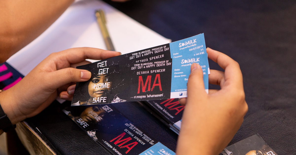 [Soimilk Now Showing] ประมวลภาพบรรยากาศความสนุกของภาพยนตร์รอบพิเศษเรื่อง MA กับ Soimilk